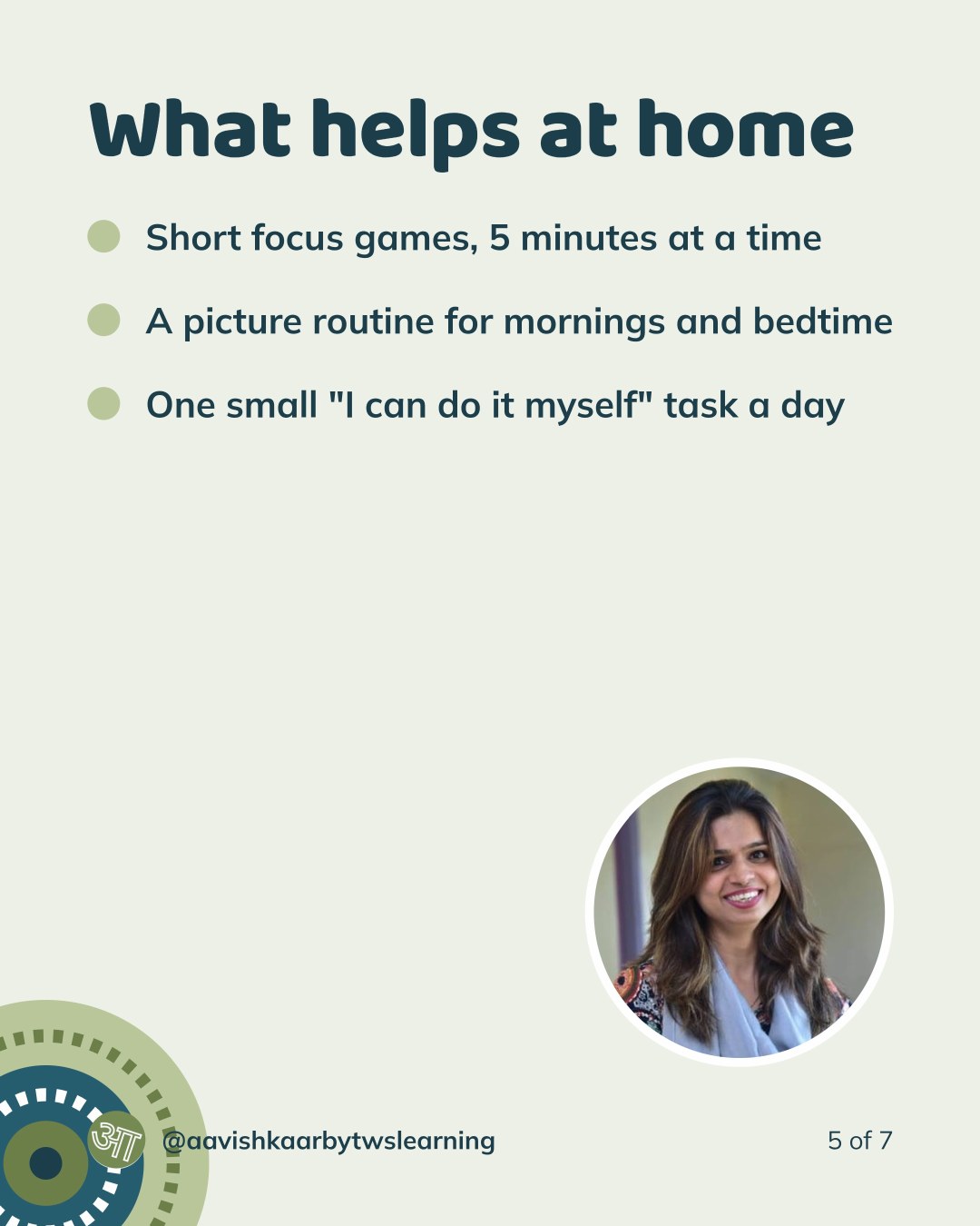 Slide 5 — What helps at home: short focus games, picture routines, and one 'I can do it myself' task a day.
